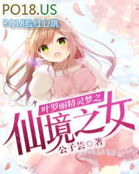 Ҷ����������֮��������