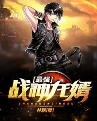 ��ǿս������