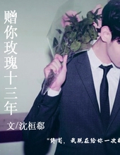 ����֮����õ��ʮ����