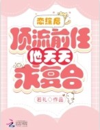 ���ۺ󣬶���ǰ���������󸴺�