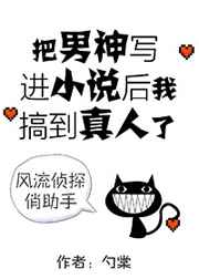 ������д��С˵���Ҹ㵽������