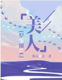 ��������[����Ȧ]