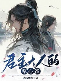 �������˵�����ȸ