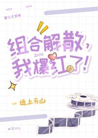 ��Ͻ�ɢ���ұ�����