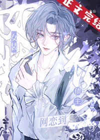 Ůװ����������ͷ