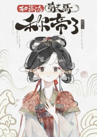 �����ǰ���Ƶ���