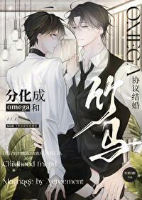 �ֻ���O������Э����