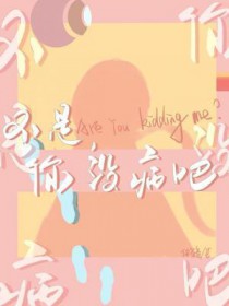 ���ǣ���û����