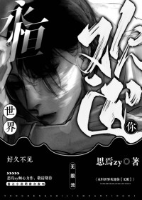 �������绶ӭ��[����]