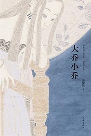 ����С��