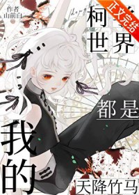 [����ͬ��] �콵��������������