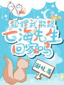 [���ͬ��] �������ܸ��ߺ������ؼ���