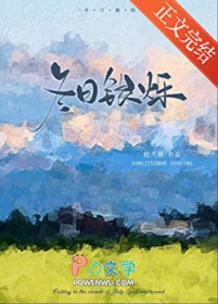 ������˸[����Ȧ]