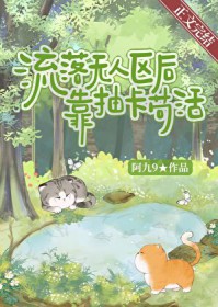 �����������󿿳鿨����