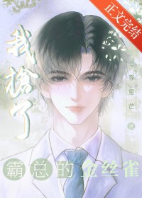 �����˰��ܵĽ�˿ȸ[����]