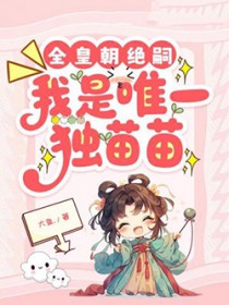 ȫ�ʳ����ã�����Ψһ������