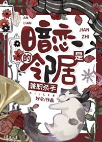 �������ھ��Ǽ�ְɱ��